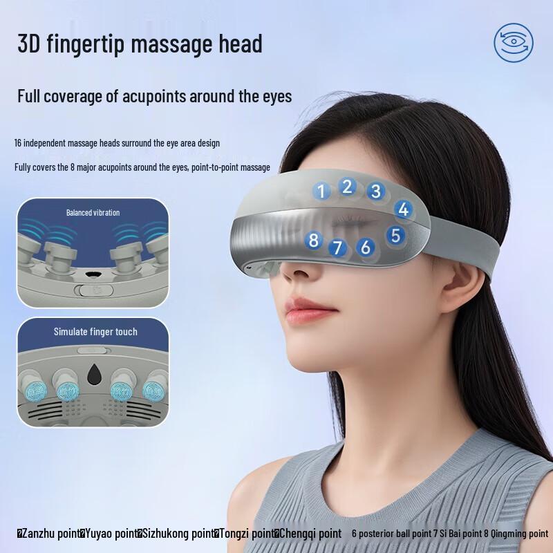 AUX Wireless Smart Steam & Vibration Eye Massager