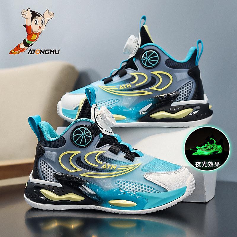 Astro Children's Shoes 2025 Boys Button Shock-absorbing Basketball Shoes Spring New Mesh Breathable Soft-soled Running Shoes