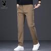Playboy Men's Slim Fit Casual Long Pants