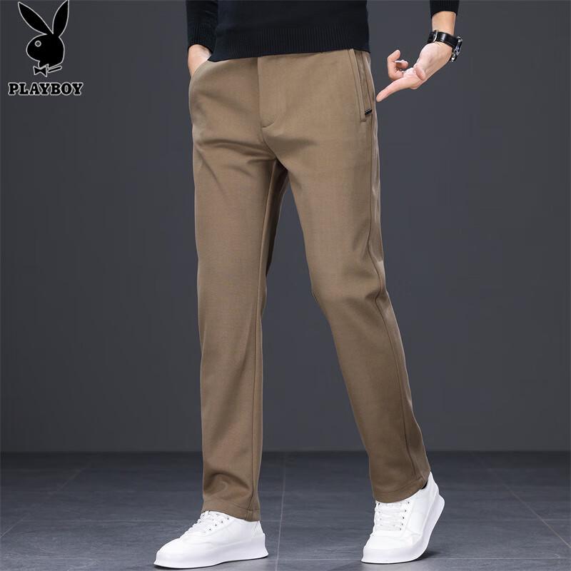 PLAYBOY Men's Slim Fit Casual Long Pants