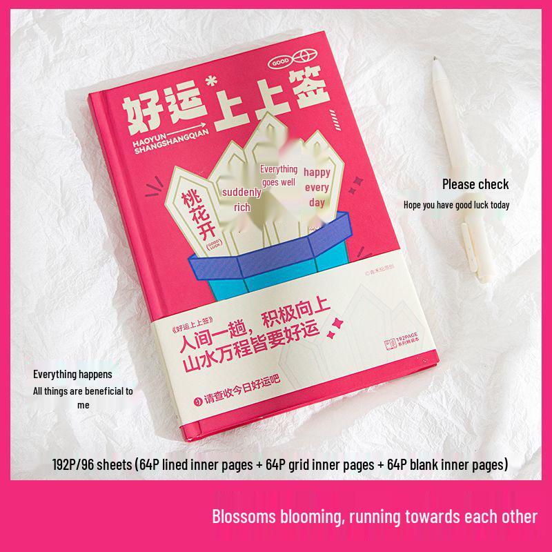 Qing He Ji Premium Aesthetic DIY Journal - Artistic Hardcover A5 Notebook for Good Luck