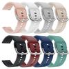 Silicone Strap Bands for Samsung Galaxy Watch 6 5 4 Active 2 Sports 22mm Watch Straps For Amazfit GTS 4/3/2e/Bip Watchbands Belt