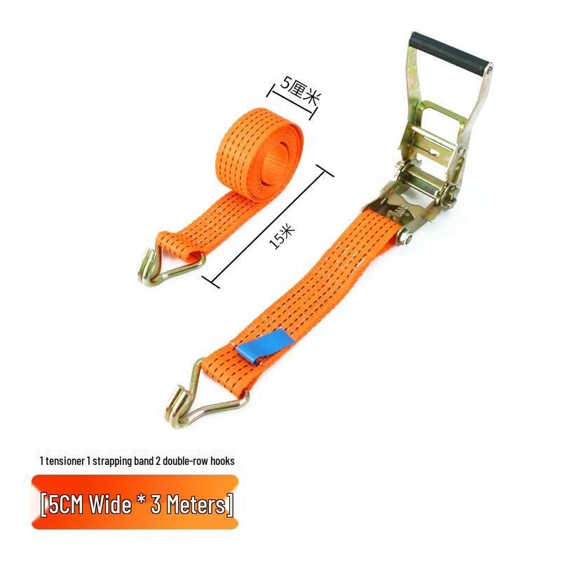 Truck Cargo Lashing Strap Tightener