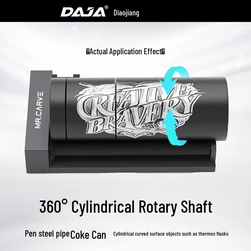 Diao Jiang Professional Laser Engraving & Marking Solutions CN plug (adapter included)
