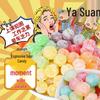 Sheng Yu Assorted Hard Candies