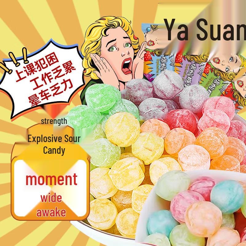 Sheng Yu Assorted Hard Candies