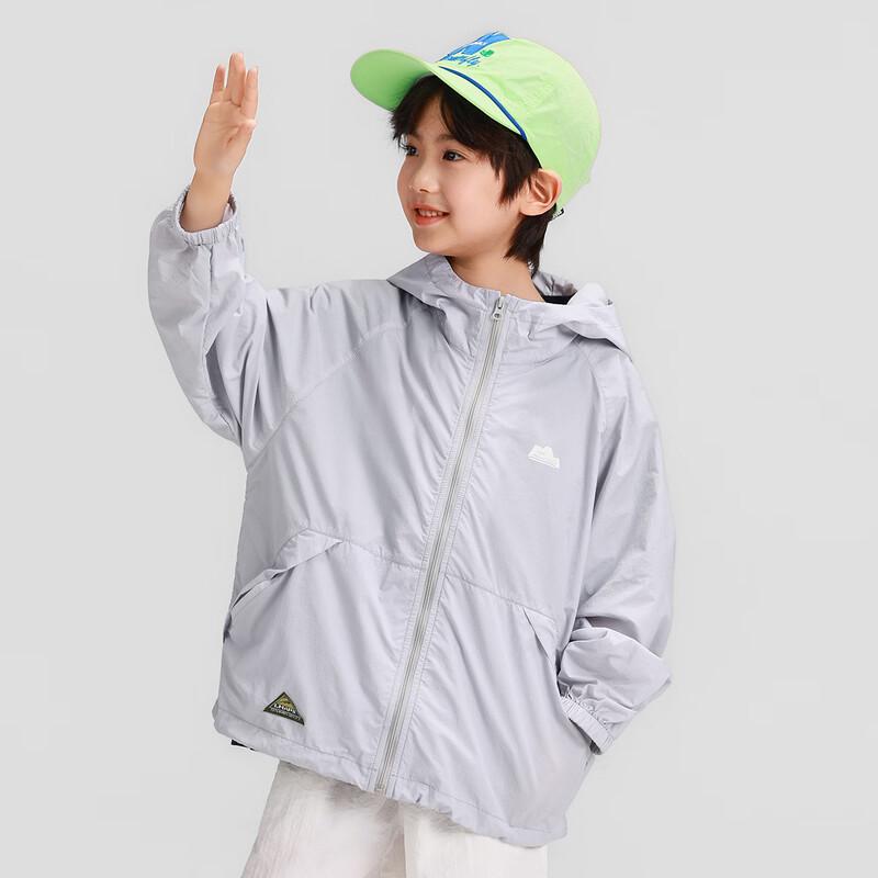 Boys' Lightweight Hooded Sun Protection Jacket