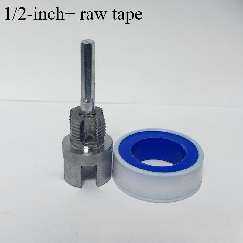1SET new water pipe inner and outer wire integrated wire opener 4 points 6 points PPR thread tapping tap die cold heading process