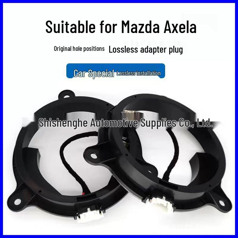 6.5" Speaker Gasket Bracket for Toyota, Honda, Nissan, Changan, Ford, VW Door Modification