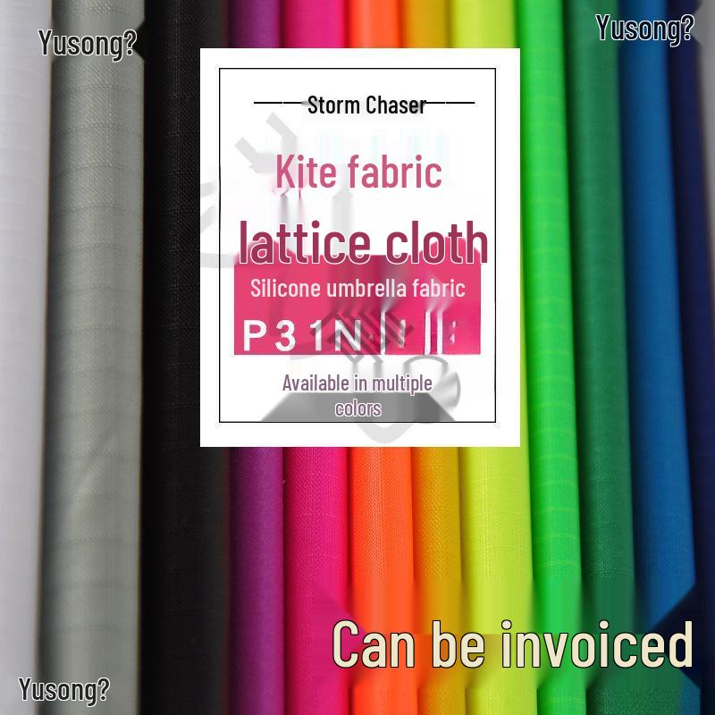 Воздушный змей  Ловец ветра  - Бионическая бабочка: Мягкая силиконовая клетчатая ткань White