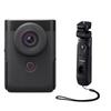 Canon PowerShot V10 Vlog Camera Tripod Grip Kit Black PSV10TRIPODKITBK Compact