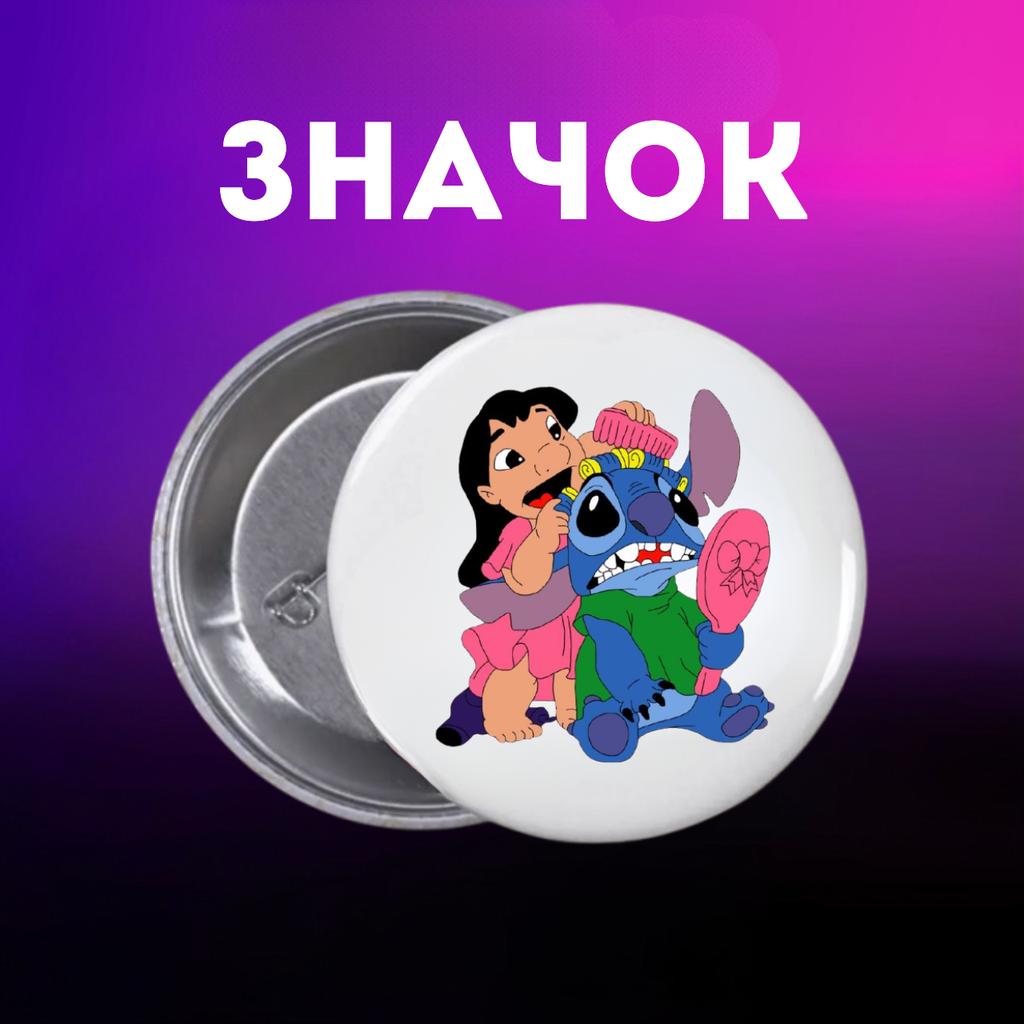 Значек Лило и стич Lilo & Stitch на булавке на рюкзак 44 мм 1 шт