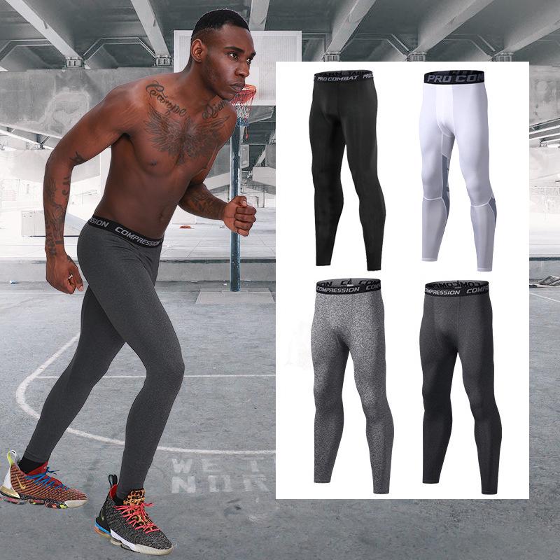 Men's Seven-Point Basketball Compression Tights - Quick-Drying Bodybuilding Pants 2025