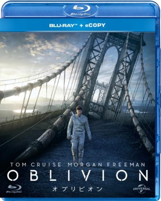 Oblivion Short Edition Press Limited (Soundtrack, CD, eCOPY) (First Edition) [Blu-ray]