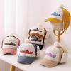 Children's Winter Duckbill Baseball Cap with Ear Protection - Korean Style, Trendy Design for Girls, Ages 2-6