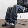 Mens Retro Blue Wide Leg Jeans Loose Straight Drawstring Denim Pants Teens