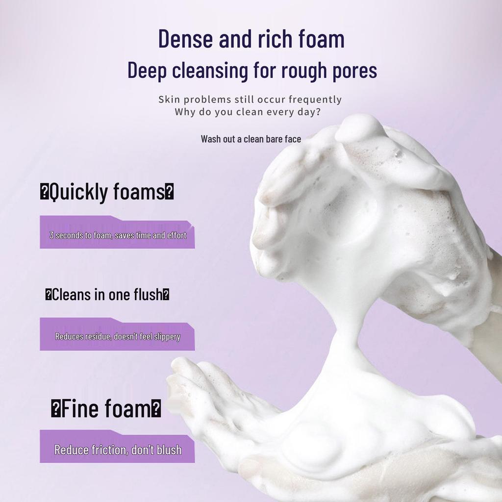 Aofuxue Amino Acid Gentle Foaming Cleanser: Deep Cleans, Controls Oil, and Moisturizes Sensitive Skin.