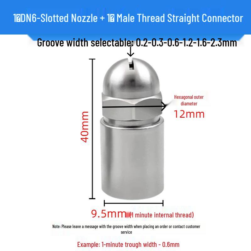 High-Pressure Stainless Steel Anti-Clogging Fan-Shaped Blow-Off Nozzle