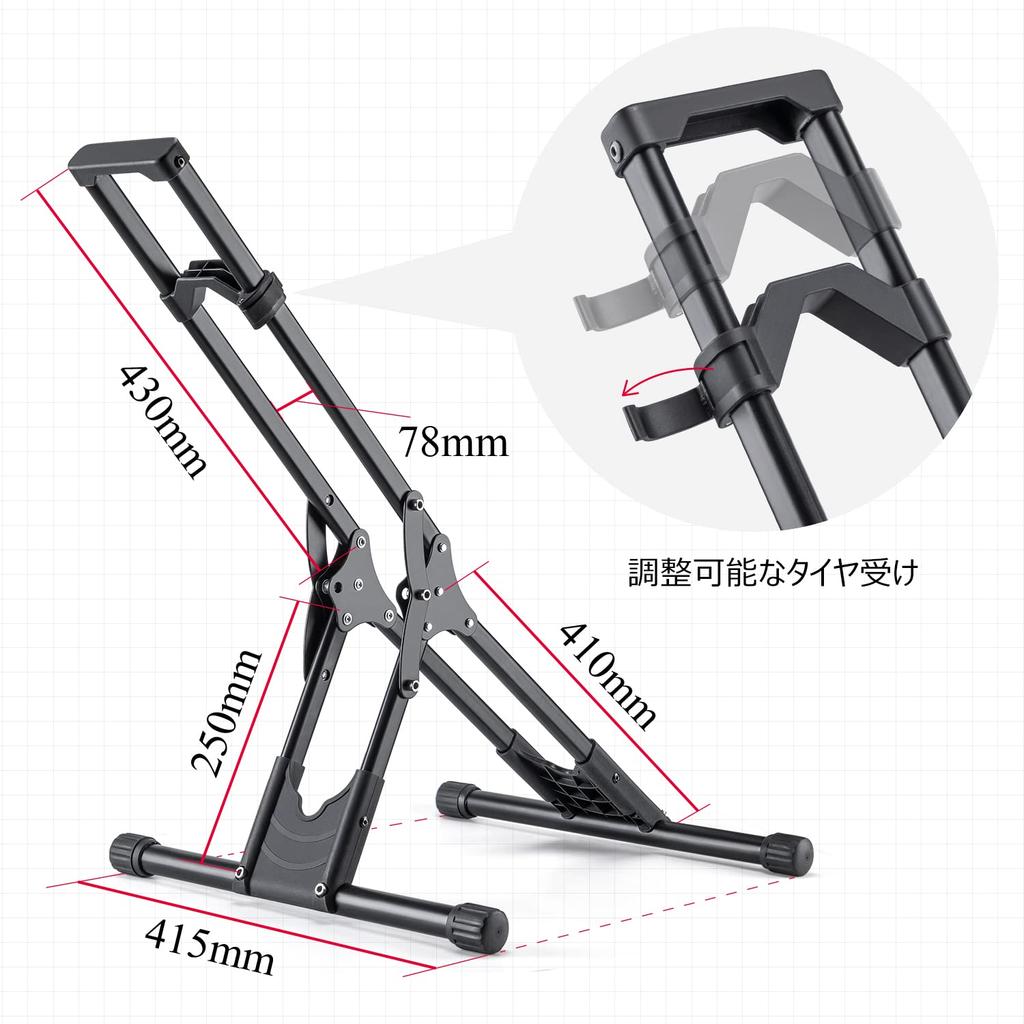 CXWXC Bicycle Stand, Horizontal, Non-Toppling, Foldable, for Road Bikes and Cross Bikes, Single Bike Display Stand (T320)