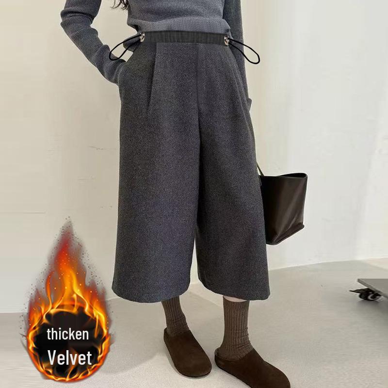 

Autumn/Winter 2025 Women s Woolen Maternity High-Waist Cropped Pants, Plus Velvet, Slimming, Loose, Versatile Wide-Leg Style Large
