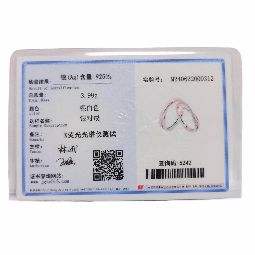 Trumium 925 Sterling Silver Bohemian Vintage X Cross Rose Gold Rings for Women Men Wedding Jewelry Mobius Couple Rings Anillos