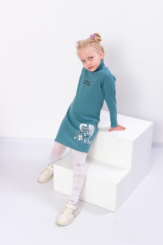 Dresse (Girls) Any Season 6316-019-33 HC