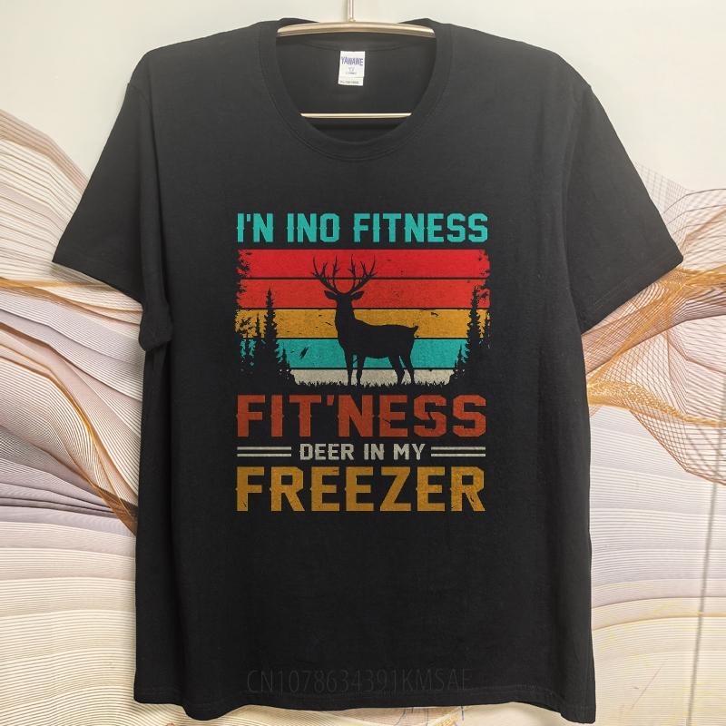 Brand Summer For Her Tshirt I N No Fitness Fitness Deer In My Freezer Short Sleeve Soft O Neck Tops Everyday Tee Premium Gift