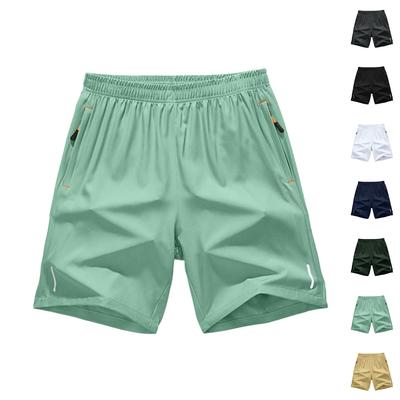 Men's Casual -Weave Drawstring Shorts