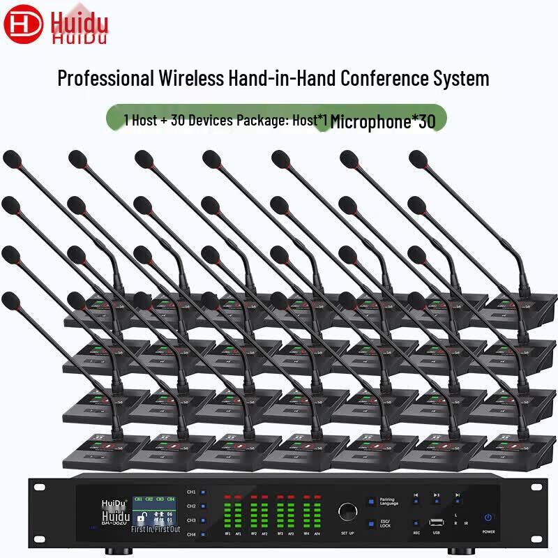 HuiDu BA-5820 Wireless Gooseneck Conference Microphone System (CN version)