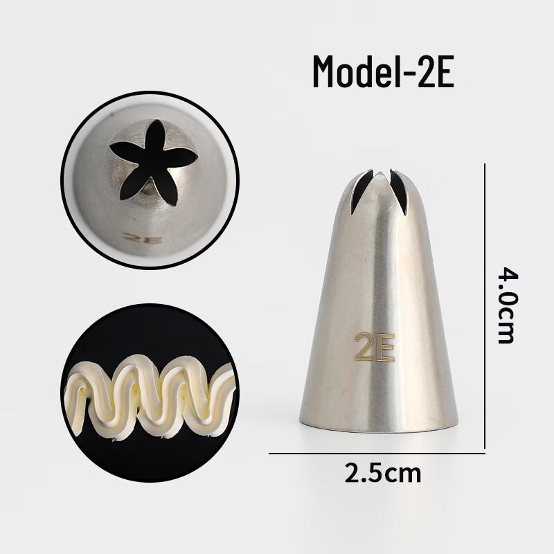 Zhaoran Medium Stainless Steel Piping Nozzle