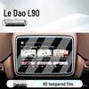 L90 Central Control Navigation Screen Protector for 25 Car Models