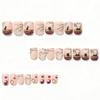 24 nail art autumn and winter style cute black cat branches short square wearing nail pads