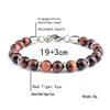 Stainless Steel Men's Adjustable 8mm Tiger Eye Bead Bracelet