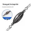 Fishing Tackle Accessories: Eight-Character Ring Connector with Copper Sinker and Hammer Swivel