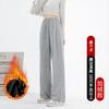 Autumn and Winter Velvet Loose Corset Sweatpants New Autumn Clothing Small Casual Spice Girl Style Women's Pants