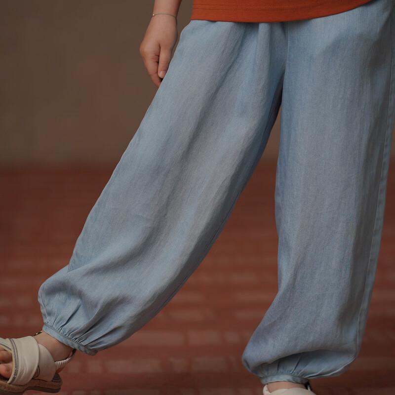 Hacikis Kids  Cool Tencel Denim Lantern Pants 140