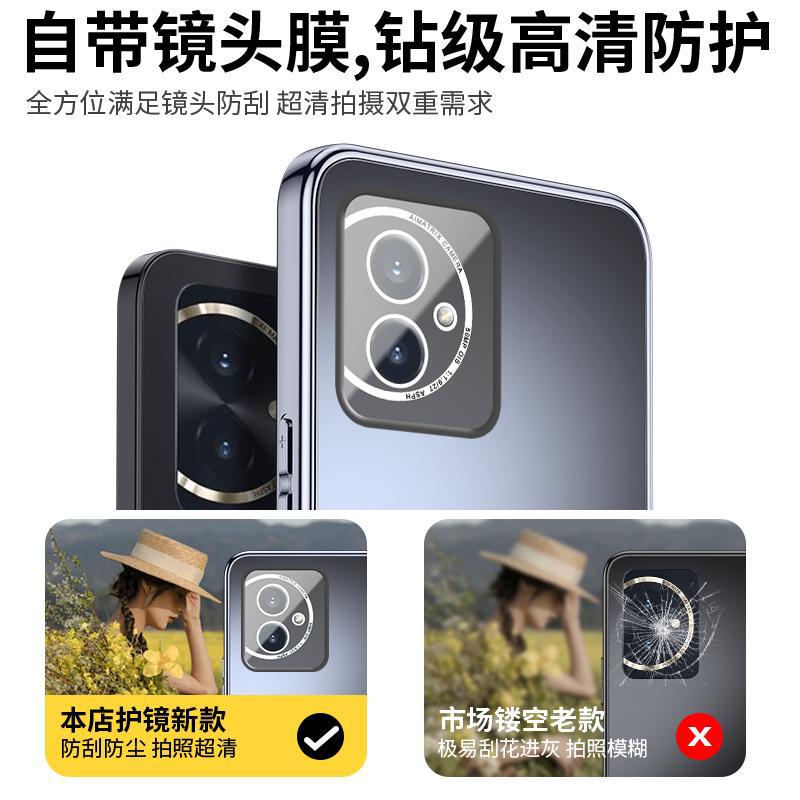 Applicable to the new Pro advanced matte lens of the Honor 111 mobile phone case, all-inclusive, simple and anti-drop  case.