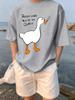 Vrede Was Nooit Een Optie Bedruikt Heren T-shirt Casual All-Match Korte Mouw Katoen Los Sportkleding Unisex Zomer Ronde Hals T-shirt