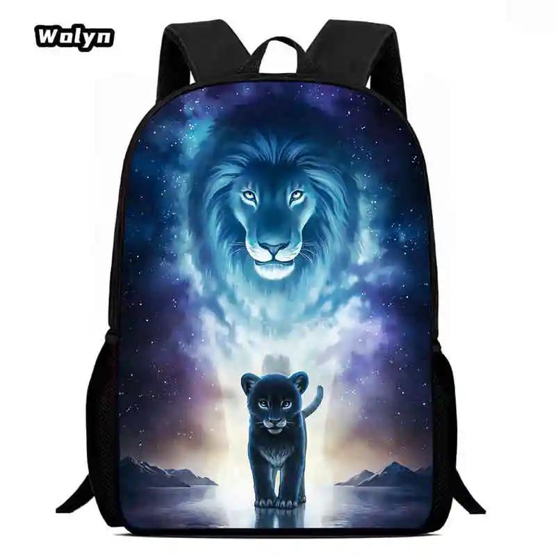 

Мультяшный школьный рюкзак для мальчиков и девочек, детский рюкзак с изображением аниме-льва для школы, легкий школьный рюкзак для детского сада