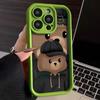 Cute brown bear is suitable for iphone17pro mobile phone case Apple 15/14 Europe and America 13promax new 16.