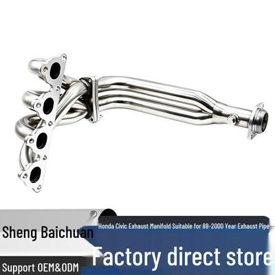 304 Stainless Steel Exhaust Pipe for 1988-2000 Honda Civic - Upgrade/Modification