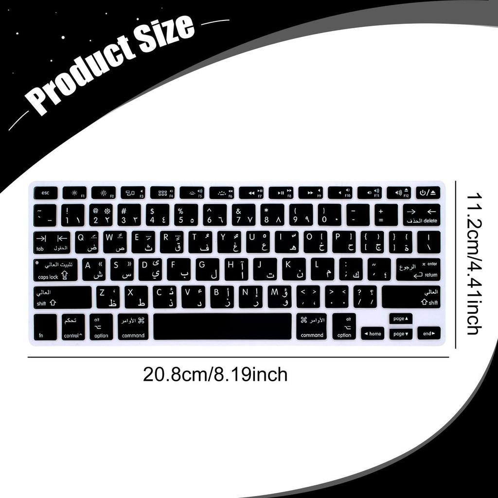 Arabische Tastaturabdeckung, Leichtgewicht, Einfach anzubringen, Waschbar, Silikonhülle für 13, 15 und 17 Zoll