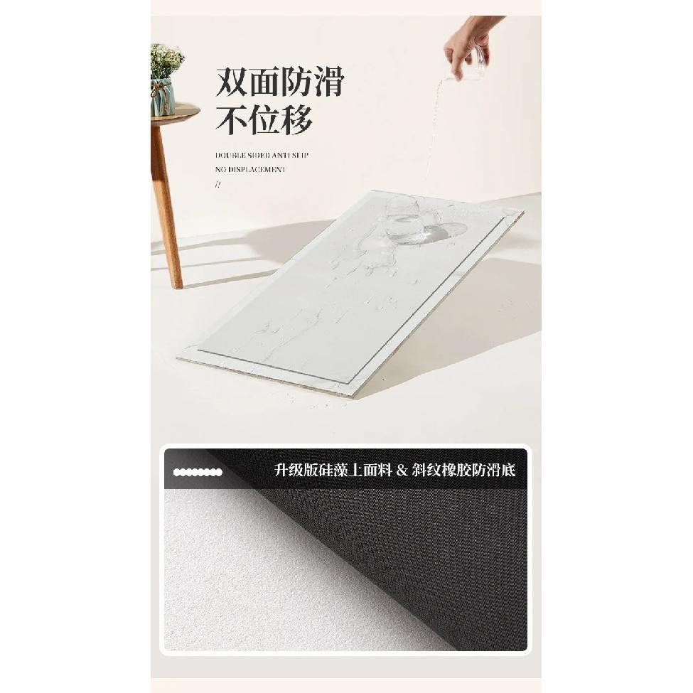 Simple Window Edge Pads Solid Color Countertop Protection Mats Trimmable Window Sill Pad Household Water Absorbing Quick Drying