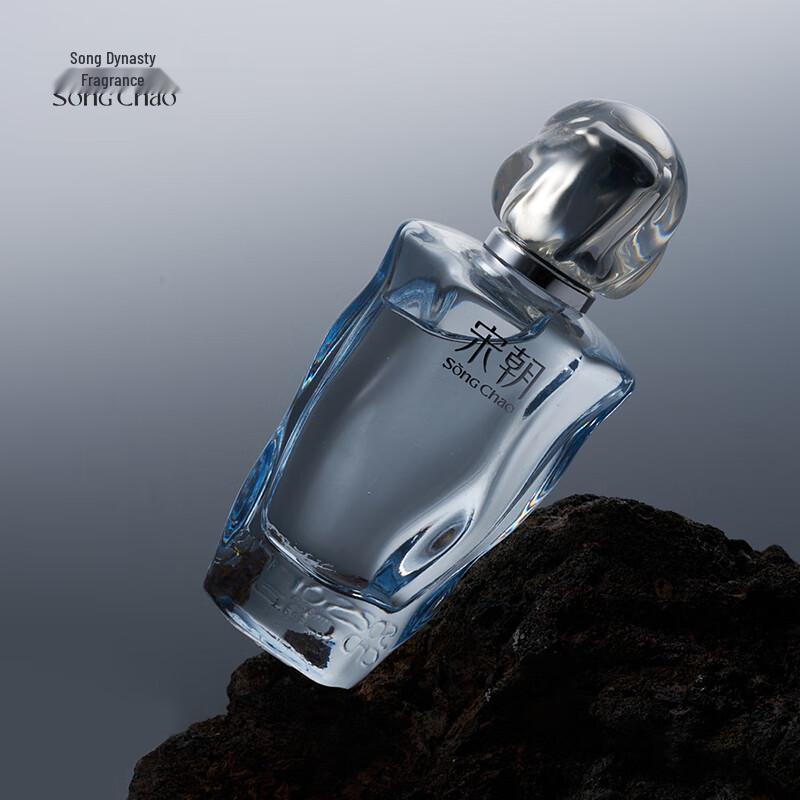Song Dynasty Artisanal Fragrance Collection