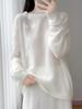 Women's Pure Wool Heavy Embroidery Knit Sweater - Autumn/Winter Loose Casual Round Neck Top