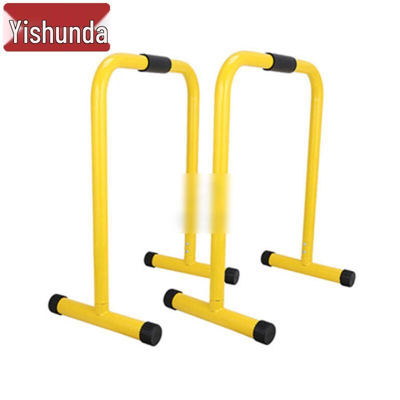 YiShunDa Children s Physical Fitness Training Equipment