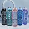 800ml/27oz Large Capacity Sports Water Bottle Leak Proof Plastic Drinking Cup With Time Scale Suitable For Travel Fitness Sports