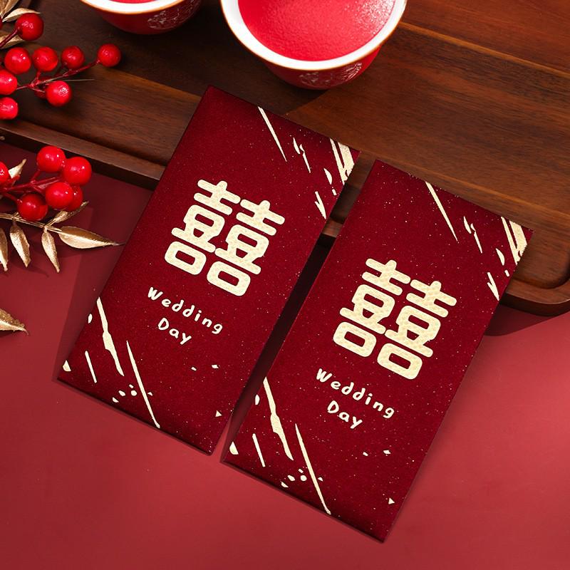 Chinese Glitter Wedding Red Envelope for New Marriage Gift