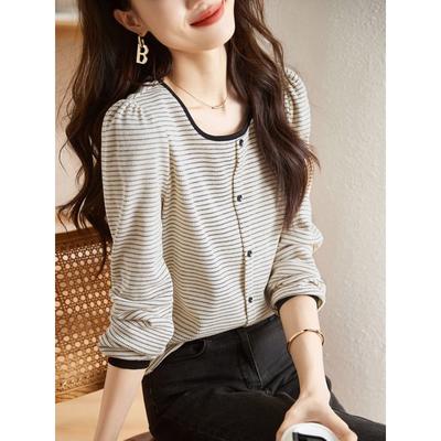 Haut Rayé de Couleur Contrastante pour Femme Automne Nouveau Décontracté Simple et Polyvalent T-shirt de Base Pull à Col Rond Chemise à Manches Longues
