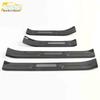 Kicks Sill Strip and Trunk Bumper Decorative Pedal for Car Accessories